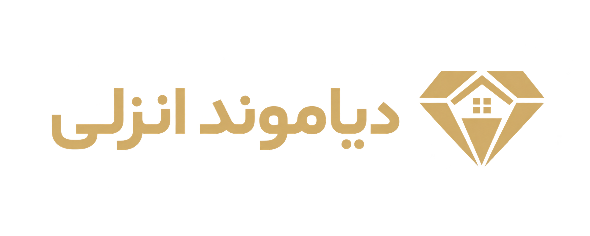 لوازم خانگی دیاموند انزلی
